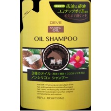 Kumano DEVE Natural Oil shampoo