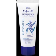 Kumano Reihaku Hatomugi Hand Cream 65 g