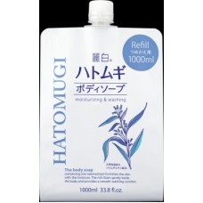 Kumano Hatomugi Large size Body soap