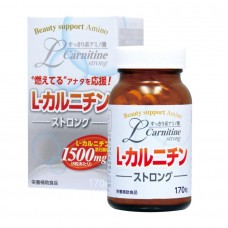Wellness L-Carnitine Strong 170 pcs pack