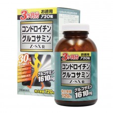 Wellness Chondroichin Z-SX 720 pcs pack