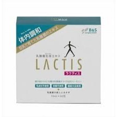 B&S Lactis  30 pcs pack