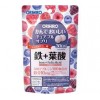 Orihiro Iron + Folic Acid Chewable 120 pcs pack