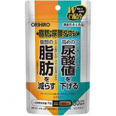 Orihiro Fat / Uric Acid Down 30 pcs pack