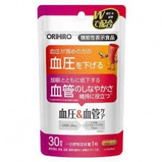 Orihiro Blood Pressure Care 30 days pack