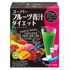 Nihon Yakuken Superfruit Aojiru Diet 30 pcs pack