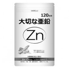 HARELU Zinc 120 days pack