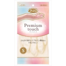 ST Family Premium Touch Hyaluronic acid gloves pearl white S size