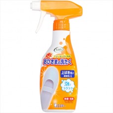 ST Ohisama no Sentaku Boot Cleaner 240 ml