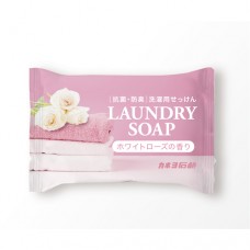 Kaneyo Landry soap