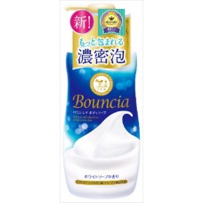 Cow Bounicia White Body Soap 480 ml