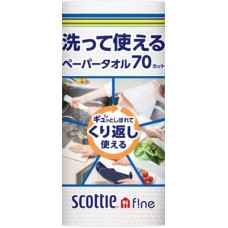 Crecia Scottle Fine Paper Towel 70 pcs 1 roll pack