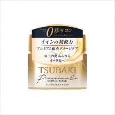 Tsubaki Premium EX repair mask