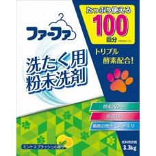 Lion FaFa detergent 3.3 kg