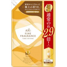 Lion Fine Fragrance Beaute 1440 ml