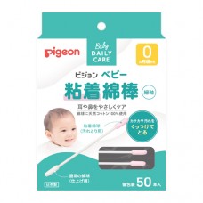 Pigeon Soft ear sticks 50 pcs pack