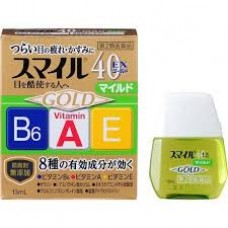 Lion Smile 40 EX Gold Mild eye drops 13 ml