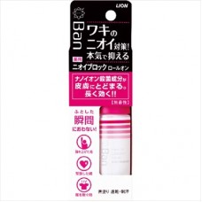 Lion Ban Premium Smell Block Roll-on adoreless 40 ml