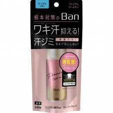  Lion BAN Premium Gold Roll On fresh soap 40 ml