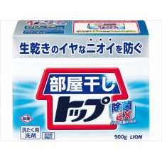 Lion Top detergent 900 g