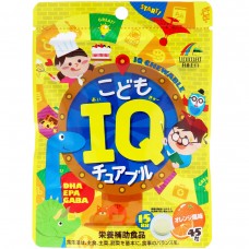 Unimat RIken IQ chewable 45 pcs pack