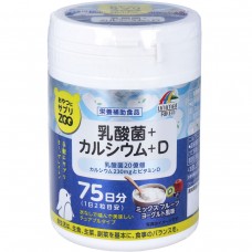 Unimat Riken Zoo Lactic acids Calcium Vitamin D 150 pcs pack