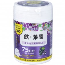 Unimat Riken Zoo Iron and Folic acid 150 pcs pack