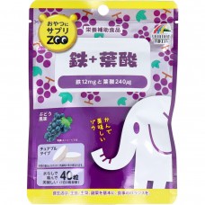 Unimat Riken Zoo Iron and Folic acid 40 pcs pack