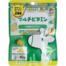 Unimat Riken Zoo Multi Vitamin chewable 40 pcs pack