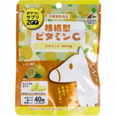 Unimat Riken Zoo Vitamin C chewable 40 pcs pack