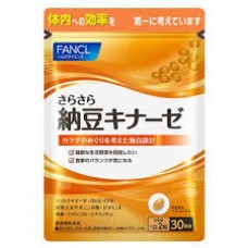 Fancl Nattokinaze + Omega 30 days pack