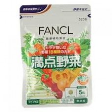 FANCL Vegetables 30 days pack