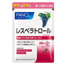 Fancl Resveratrol 30 days pack