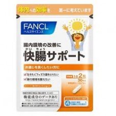 Fancl Kaichou 30 days pack