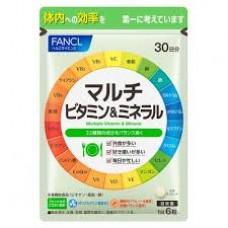 Fancl Multi Vitamin and Minerals 30 days pack