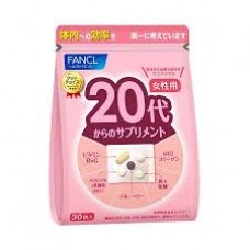 Fancl 20's for Women 30 days pack