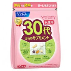 Fancl 30's for Women 30 days pack