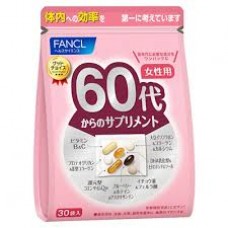 Fancl 60's for Women 30 days pack