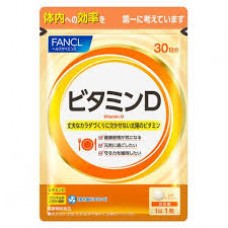 Fancl Vitamin D3 30 days pack