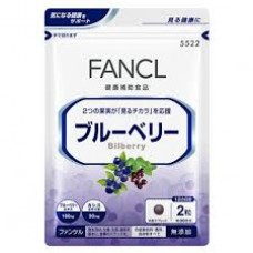 Fancl Blueberry 30 days pack