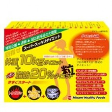 Minami Healthy Foods 10 kg Diet 75 pcs pack