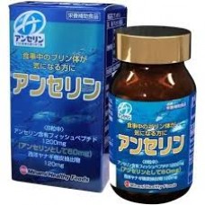 Minami Healthy Foods  Anserin 240 pcs pack