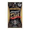 Minami Healthy Foods Charcoal Diet 80 pcs pack
