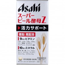 Asahi Super Brewer's Yeast Z 660 pcs pack