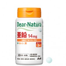 Asahi Dear Natura Zinc 60 pcs pack