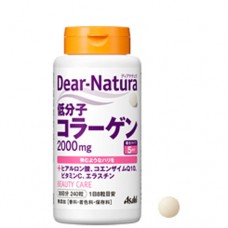 Asahi Dear Natura Low-molecular Collagen 30 days pack