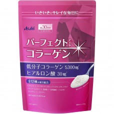 Asahi Perfect Asta Collagen Powder 30 days pack