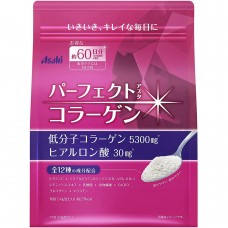 Asahi Perfect Asta Collagen Powder 60 days pack