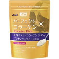 Asahi Perfect Asta Collagen Powder Premier Rich 228 g