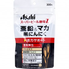 Asahi Super Brewer's Yeast Z Zinc Maca Black garlic 20 days pack